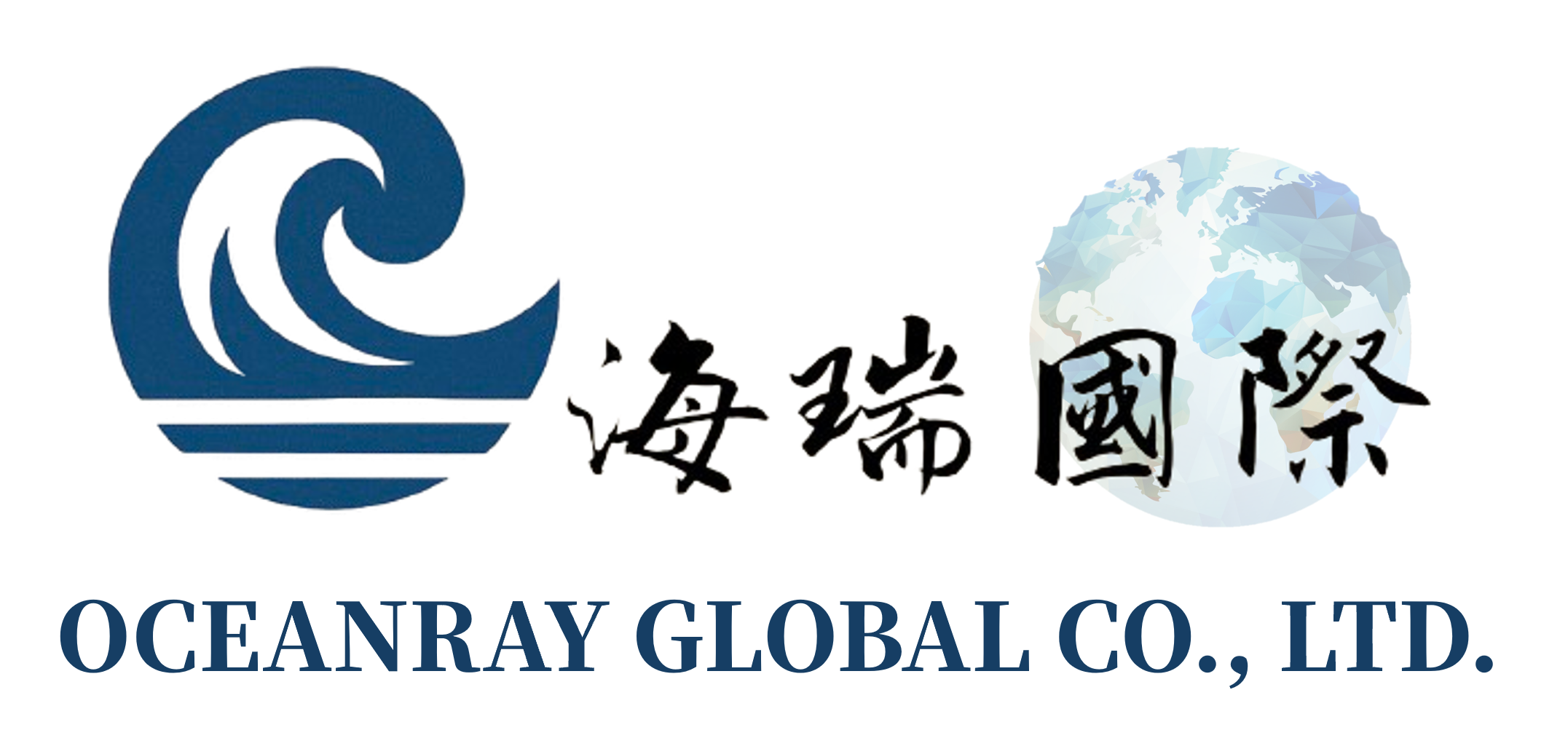 海瑞國際有限公司＆煜駩工程有限公司